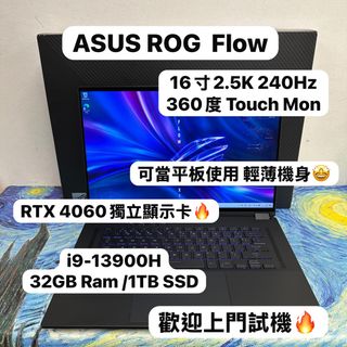 （分類：）位於 。 由 notebook_master 提交（商品編號 1440297053，圖片 1）。簡介： 。