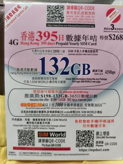 （分類：）位於 。 由 hk.auction 提交（商品編號 1440335963，圖片 1）。簡介： 。