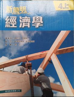 （分類：）位於 。 由 oybtlbbflu 提交（商品編號 1440229586，圖片 1）。簡介： 。