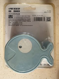 4-Port USB Charger471579037354567680