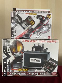 （分類：）位於 。 由 riderbout 提交（商品編號 1440236653，圖片 1）。簡介： 。