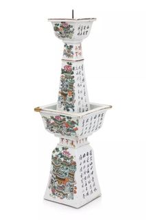 (Category: ) located in . Submitted by artstatement.com (Listing ID 1440350789, Image 1). Description: .