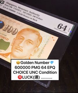 PMG Graded Collection item 1