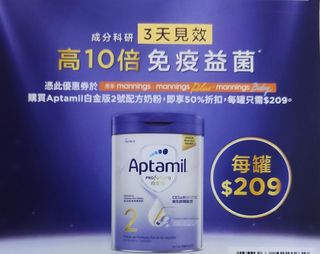 （分類：）位於 。 由 kin201314 提交（商品編號 1440274297，圖片 1）。簡介： 。