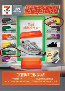 （分類：）位於 。 由 auyuenwing 提交（商品編號 1440028142，圖片 1）。簡介： 。