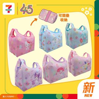 （分類：）位於 。 由 telemoo 提交（商品編號 1440375135，圖片 1）。簡介： 。