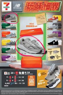 （分類：）位於 。 由 chak5165 提交（商品編號 1440338908，圖片 1）。簡介： 。