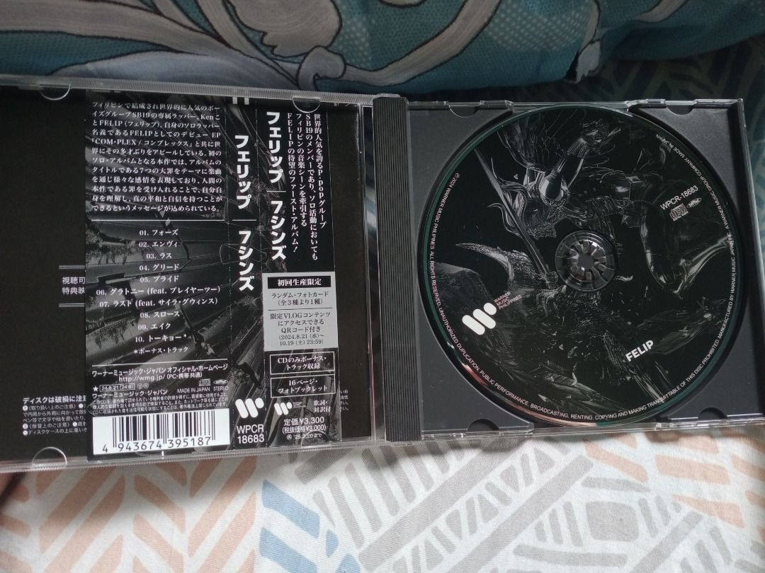 7SINS CD FELIP SB19 KEN (Category: CDs & DVDs) located in Andop. Submitted by ms.jophine (Listing ID 1440312181, Image 2). Description: 7 SINS CD - JAPAN RELEASED SB19 KEN FELIP --UNSEALED- -NO PC INCLUDED- -ONLY CD-.