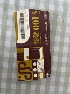 （分類：）位於 。 由 joel2014 提交（商品編號 1440263021，圖片 1）。簡介： 。