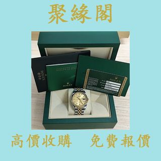 （分類：）位於 。 由 juyuange 提交（商品編號 1440216548，圖片 1）。簡介： 。