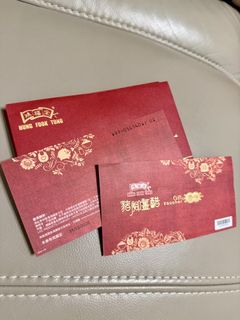 （分類：）位於 。 由 forchelchan 提交（商品編號 1440351656，圖片 1）。簡介： 。