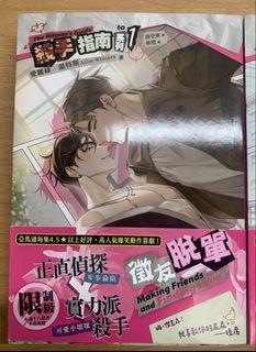 由 rha999 (刊登 ID 1440318607，圖片 1) 提交，位於 的 (類別：)，說明：。