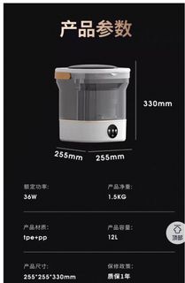 （分類：）位於 。 由 yy201612 提交（商品編號 1440214007，圖片 1）。簡介： 。