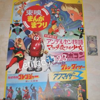 （分類：）位於 。 由 letitgo1123 提交（商品編號 1440322765，圖片 1）。簡介： 。