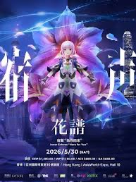 （分類：）位於 。 由 thisnametaken 提交（商品編號 1440270882，圖片 1）。簡介： 。