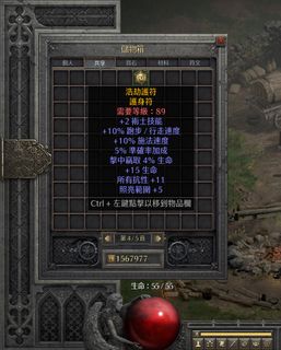 （分類：）位於 。 由 howken4379 提交（商品編號 1440358325，圖片 1）。簡介： 。