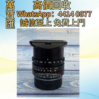 （分類：）位於 。 由 swiftfox_991bdb 提交（商品編號 1440210025，圖片 1）。簡介： 。