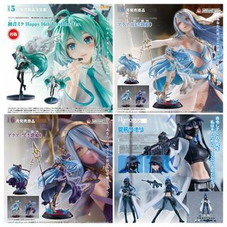 （分類：）位於 。 由 dknytoys 提交（商品編號 1440265863，圖片 1）。簡介： 。