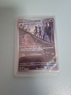 （分類：）位於 。 由 lamching1990 提交（商品編號 1440304907，圖片 1）。簡介： 。