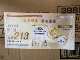 （分類：）位於 。 由 jacky1521 提交（商品編號 1440203853，圖片 1）。簡介： 。