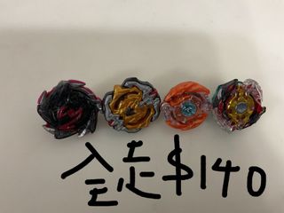 （分類：）位於 。 由 sam1946 提交（商品編號 1440317138，圖片 1）。簡介： 。