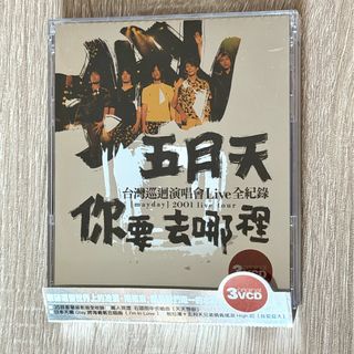 （分類：）位於 。 由 yoshikirin 提交（商品編號 1440297624，圖片 1）。簡介： 。