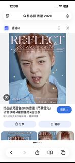 （分類：）位於 。 由 creeper603 提交（商品編號 1440236576，圖片 1）。簡介： 。
