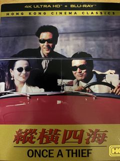 （分類：）位於 。 由 daibong2009 提交（商品編號 1440378922，圖片 1）。簡介： 。