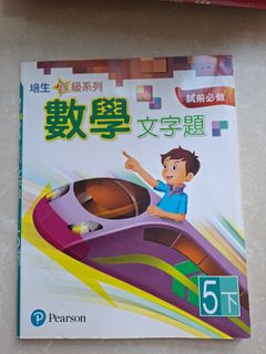 （分類：）位於 。 由 st00001 提交（商品編號 1440276170，圖片 1）。簡介： 。