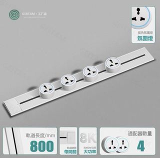 （分類：）位於 。 由 aiai_818 提交（商品編號 1440322579，圖片 1）。簡介： 。