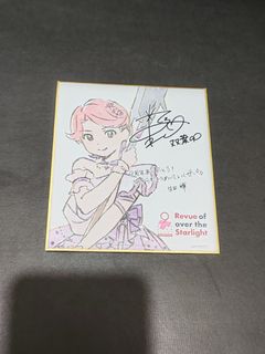 （分類：）位於 。 由 ry_sirius 提交（商品編號 1440351355，圖片 1）。簡介： 。