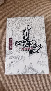 （分類：）位於 。 由 nhcggs5sg2 提交（商品編號 1440286263，圖片 1）。簡介： 。