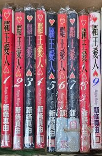（分類：）位於 。 由 4eye_toy 提交（商品編號 1440321153，圖片 1）。簡介： 。