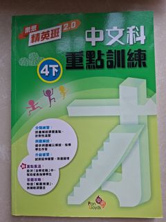 （分類：）位於 。 由 st00001 提交（商品編號 1440278108，圖片 1）。簡介： 。