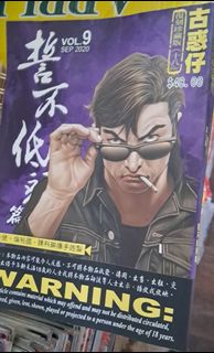 （分類：）位於 。 由 dc263700 提交（商品編號 1440209089，圖片 1）。簡介： 。