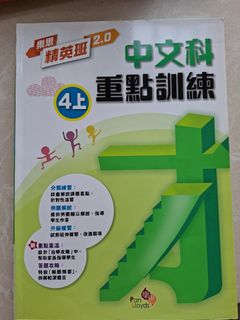 （分類：）位於 。 由 st00001 提交（商品編號 1440279563，圖片 1）。簡介： 。