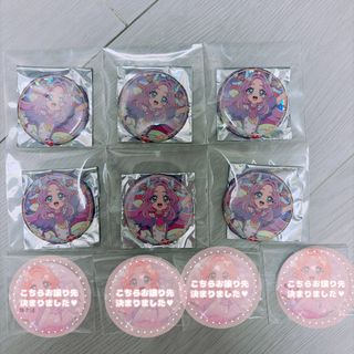 （分類：）位於 。 由 ruby___0720 提交（商品編號 1440303095，圖片 1）。簡介： 。