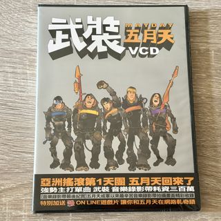 （分類：）位於 。 由 yoshikirin 提交（商品編號 1440216864，圖片 1）。簡介： 。