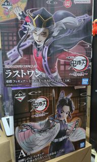 （分類：）位於 。 由 donoton9 提交（商品編號 1440375101，圖片 1）。簡介： 。
