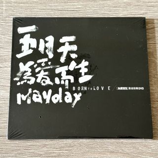 （分類：）位於 。 由 yoshikirin 提交（商品編號 1440288776，圖片 1）。簡介： 。