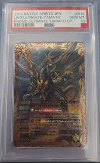 （分類：）位於 。 由 gary2112 提交（商品編號 1440344684，圖片 1）。簡介： 。