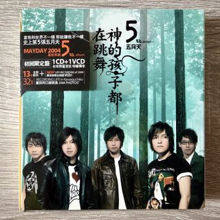（分類：）位於 。 由 yoshikirin 提交（商品編號 1440214833，圖片 1）。簡介： 。
