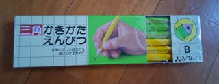 （分類：）位於 。 由 foxhk2000 提交（商品編號 1440286741，圖片 1）。簡介： 。