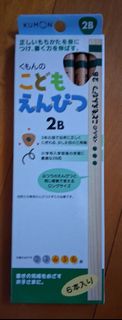 （分類：）位於 。 由 foxhk2000 提交（商品編號 1440287387，圖片 1）。簡介： 。