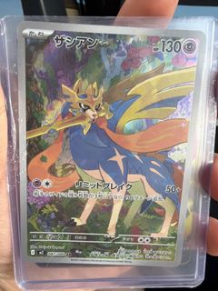 （分類：）位於 。 由 gameforfun999 提交（商品編號 1440307523，圖片 1）。簡介： 。
