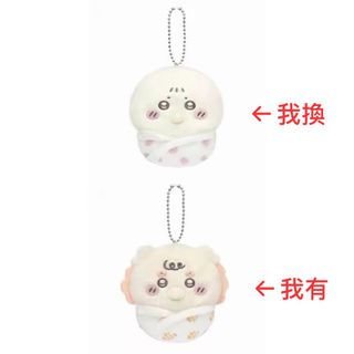 （分類：）位於 。 由 tszkwanruby 提交（商品編號 1440375511，圖片 1）。簡介： 。