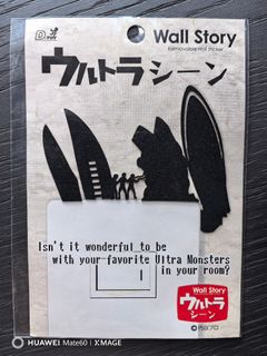 （分類：）位於 。 由 ultraeddie 提交（商品編號 1440272683，圖片 1）。簡介： 。