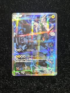 （分類：）位於 。 由 merooooo 提交（商品編號 1440372256，圖片 1）。簡介： 。