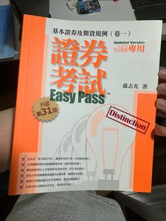 （分類：）位於 。 由 supernnnn 提交（商品編號 1440346982，圖片 1）。簡介： 。