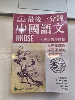 （分類：）位於 。 由 taur.uslight 提交（商品編號 1440245576，圖片 1）。簡介： 。